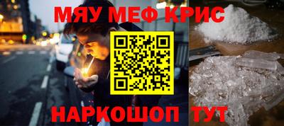герыч Азнакаево
