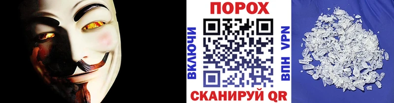 закладка  Сарапул  MEGA зеркало  Первитин мет 
