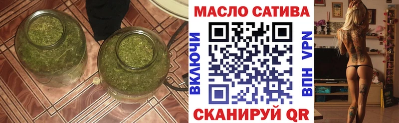 дарк нет клад  Сарапул  мега зеркало  ТГК Wax  наркошоп 