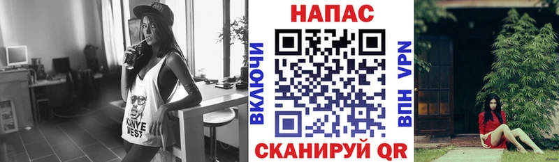 Конопля Amnesia  Сарапул 